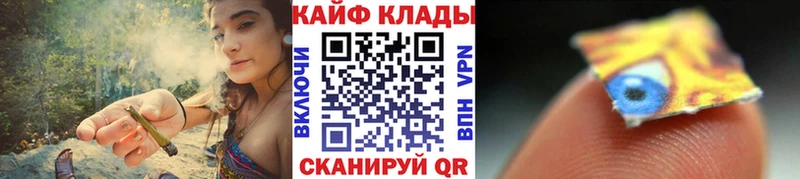 Где продают наркотики Инсар Героин  APVP  Амфетамин  COCAIN  Меф  МАРИХУАНА 