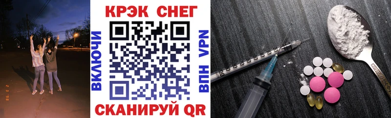 Кокаин Боливия  ОМГ ОМГ зеркало  Инсар 