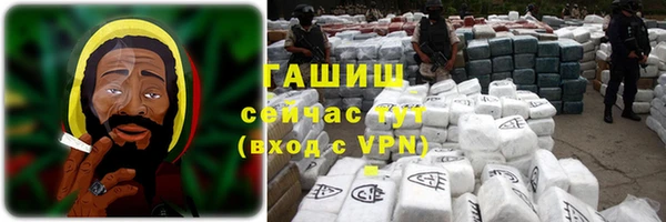 дурь Арсеньев