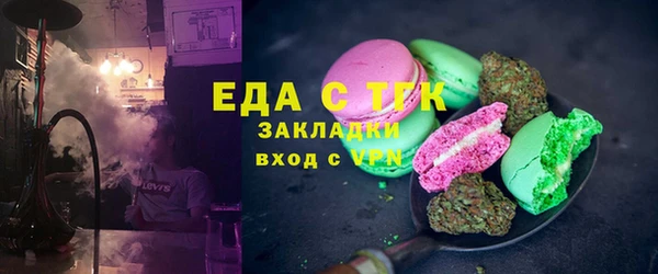 дурь Арсеньев