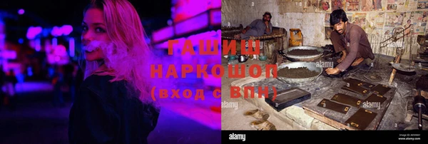 дурь Арсеньев