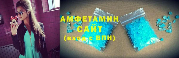 наркотики Семикаракорск