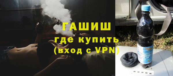 mdpv Аркадак