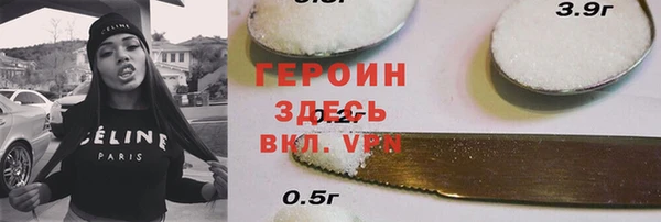 mdpv Аркадак
