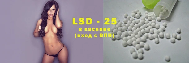 mdpv Аркадак