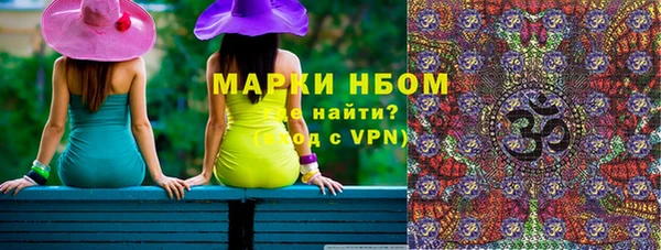 дурь Арсеньев
