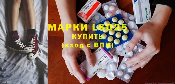 mdpv Аркадак