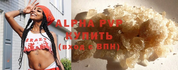 дурь Арсеньев