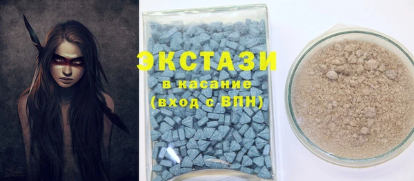 дурь Арсеньев
