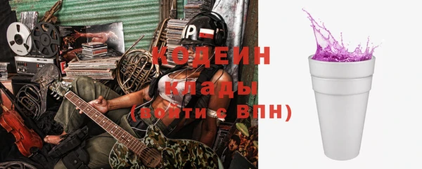 каннабис Семилуки