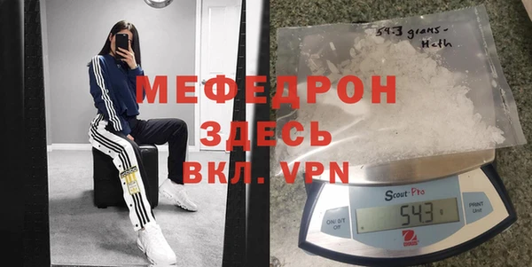 дурь Арсеньев